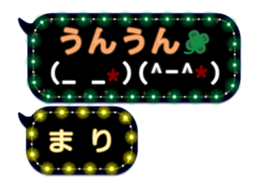 120508957