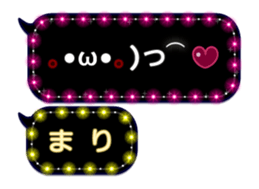 120508967