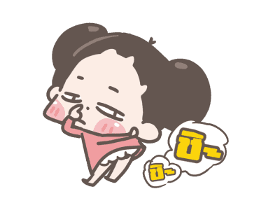 ชูชู่เม่ย - สาวน้อยน่ารัก รูปที่ 6