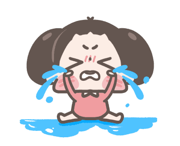 ชูชู่เม่ย - สาวน้อยน่ารัก รูปที่ 9