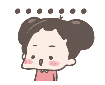 ชูชู่เม่ย - สาวน้อยน่ารัก รูปที่ 18