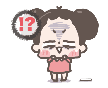 ชูชู่เม่ย - สาวน้อยน่ารัก รูปที่ 23