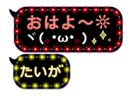 120541950