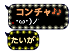 120541951