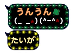 120541957