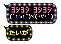 120541966