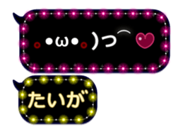 120541967