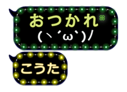 120542018