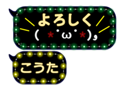 120542024