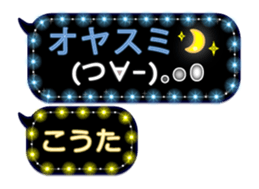 120542035