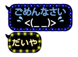 120542491