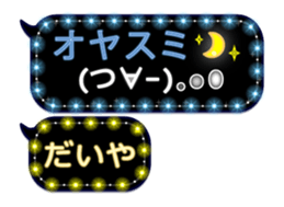 120542499
