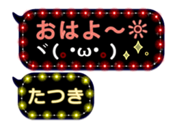 120542862