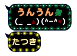 120542869