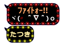 120542870