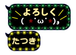 120542872