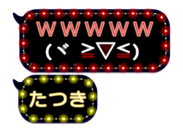 120542876