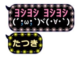 120542878