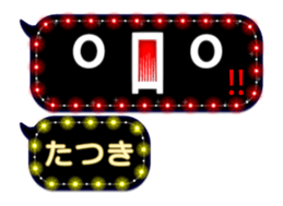 120542880