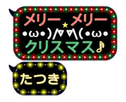 120542884