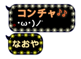 120543407