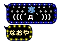 120543409
