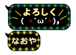 120543416