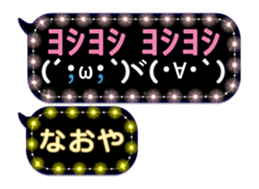 120543422