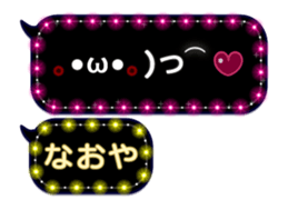 120543423