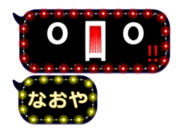 120543424