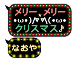 120543428