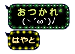 120543434