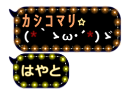 120543436