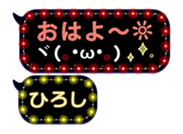 120545678