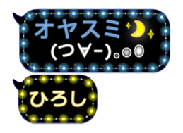 120545699