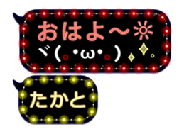 120545822