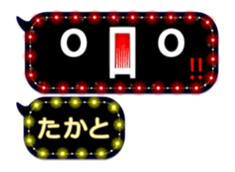 120545840