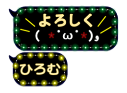 120546056