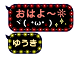 120546854