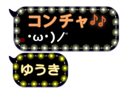 120546855