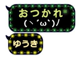 120546858