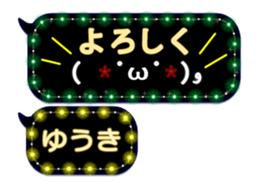 120546864