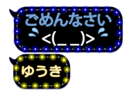 120546867