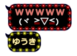 120546868