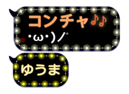 120547743