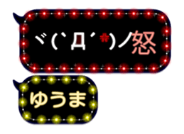 120547757