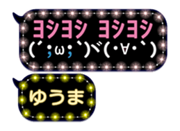 120547758