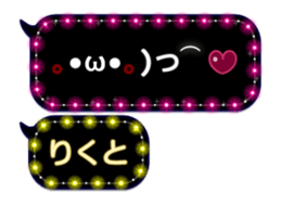120548063