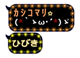 120548756