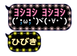 120548766